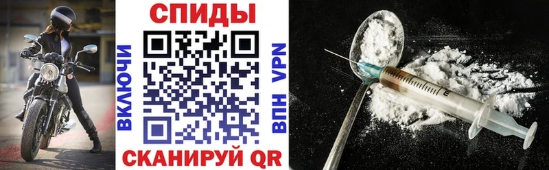 АМФЕТАМИН VHQ hydra ссылка Кяхта