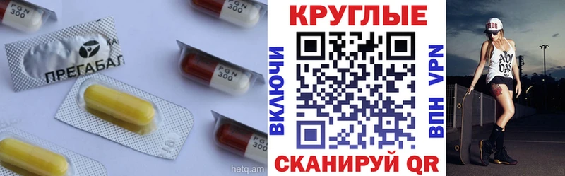 купить наркотик hydra ссылки Экстази DUBAI Кяхта