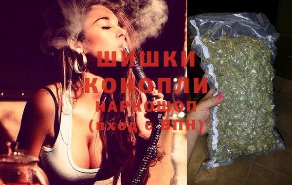 марки lsd Няндома