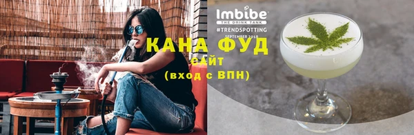 кокаин перу Баксан