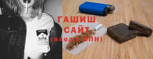 МДПВ Балахна