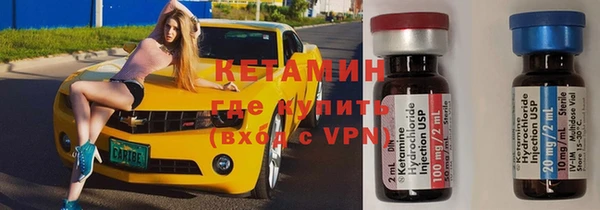 МДПВ Балахна