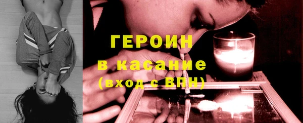 МДПВ Балахна