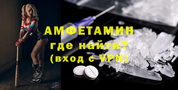МДПВ Балахна