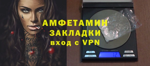 кокаин перу Баксан