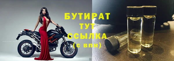круглые Балабаново