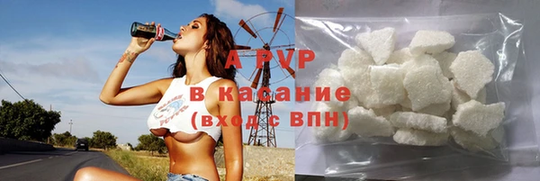 круглые Балабаново