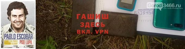 кокаин перу Баксан