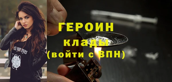МДПВ Балахна