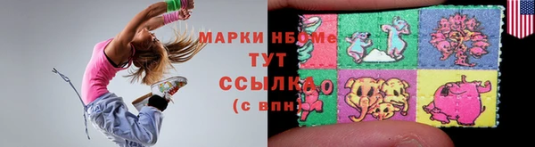 круглые Балабаново