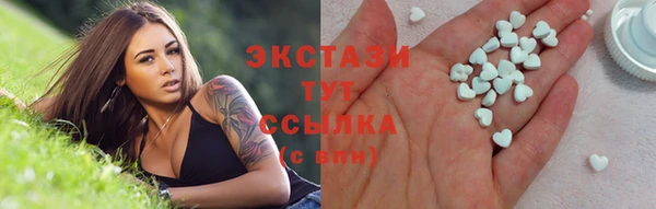 круглые Балабаново