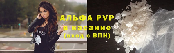МДПВ Балахна