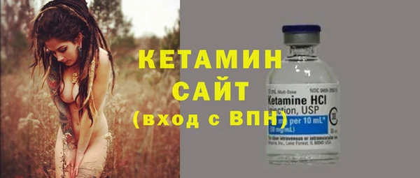 кокаин перу Баксан