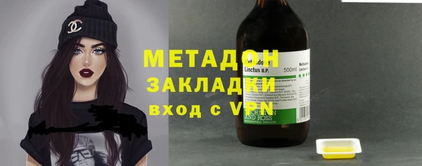 кокаин перу Баксан