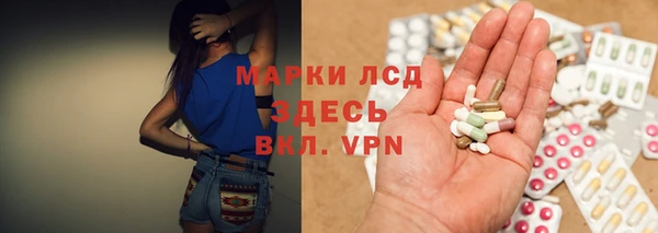 круглые Балабаново
