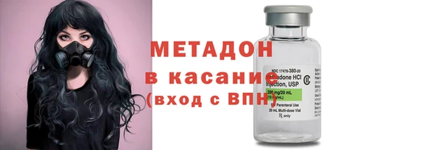 кокаин перу Баксан