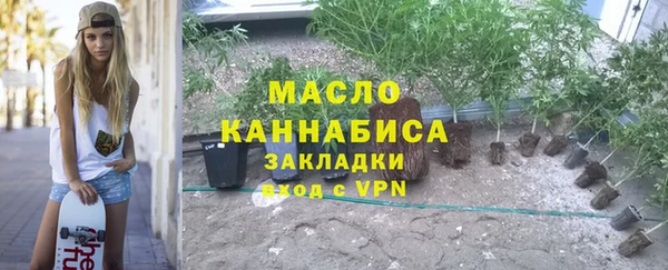 кокаин перу Баксан