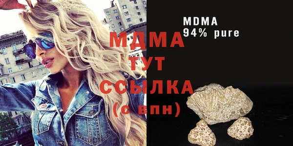 кокаин перу Баксан