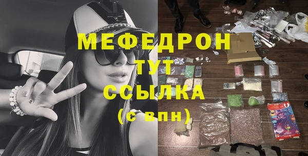 кокаин перу Баксан