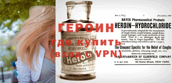МДПВ Балахна