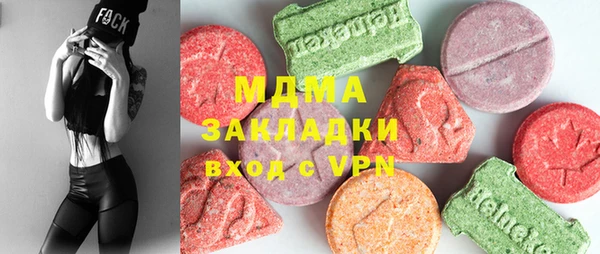 круглые Балабаново