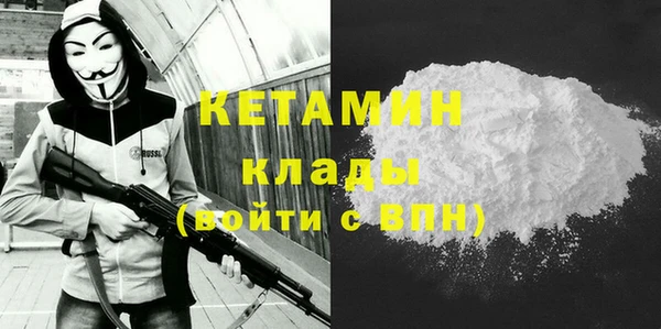 кокаин перу Баксан