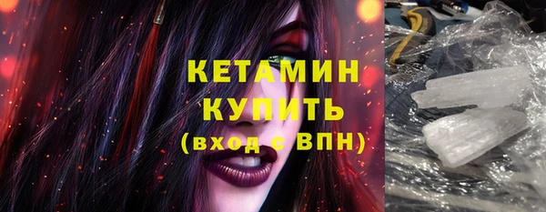 МДПВ Балахна
