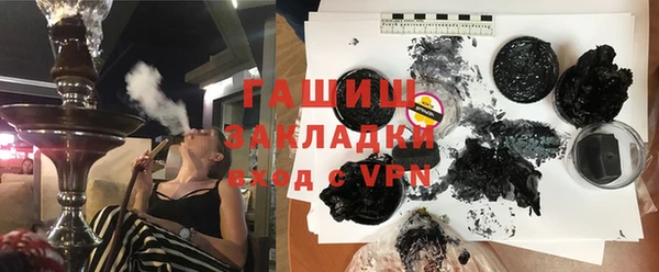 кокаин перу Баксан