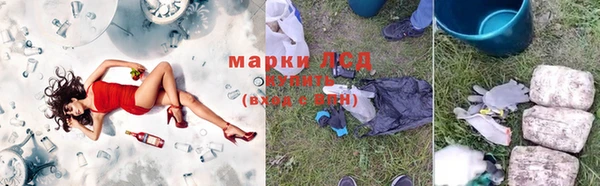 кокаин перу Баксан