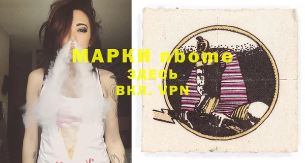 круглые Балабаново