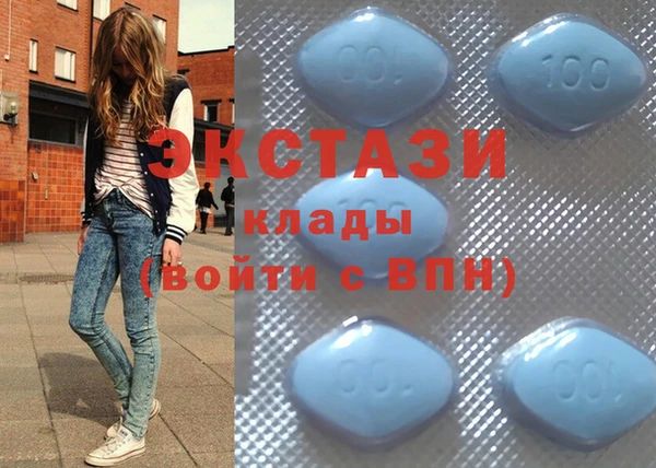 МДПВ Балахна
