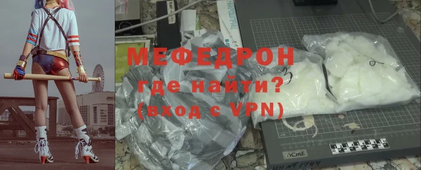 экстази Нягань