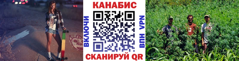 mega маркетплейс Кяхта Бошки марихуана марихуана